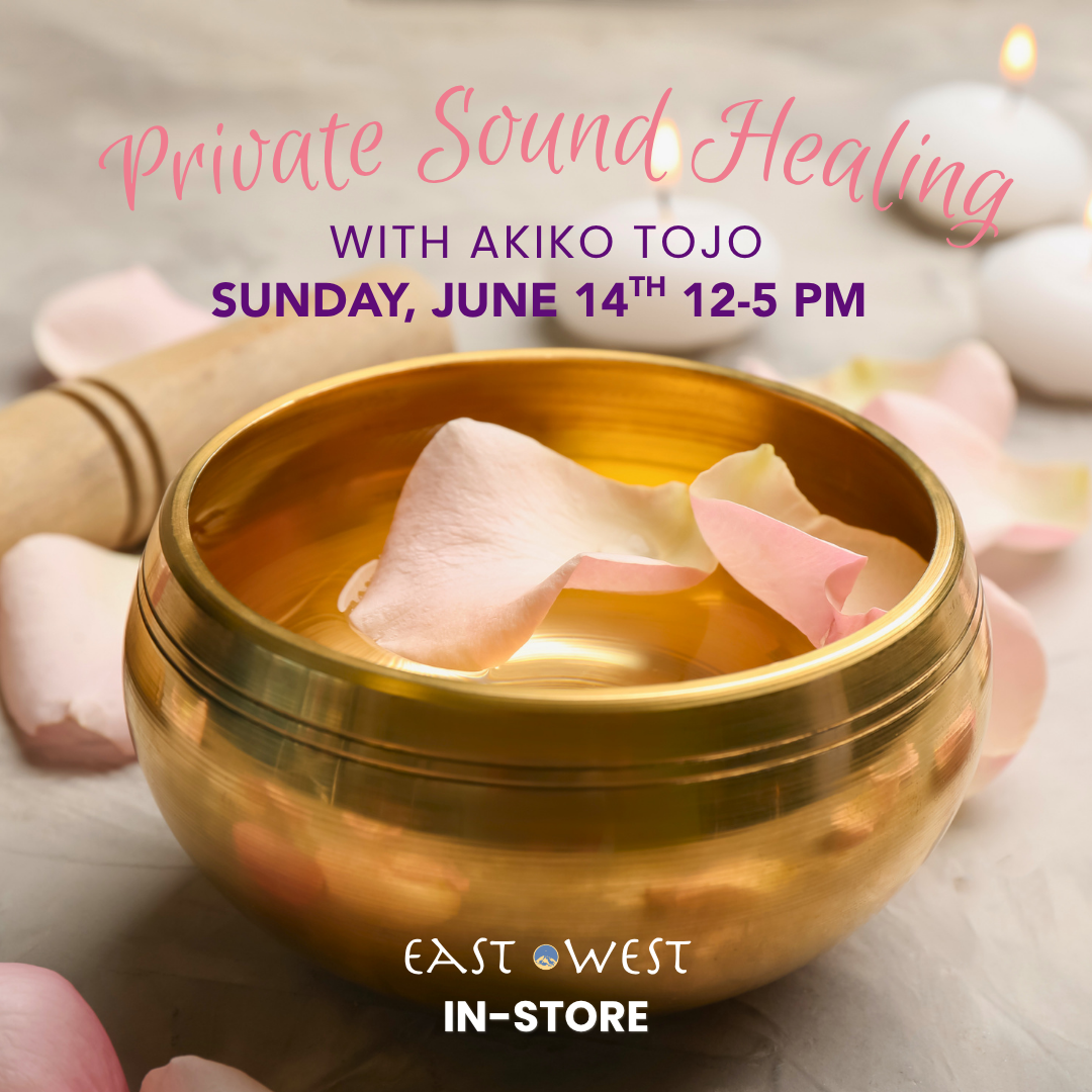 Private Sound Healing - Akiko Tojo - Sunday - June 14th, 2026 -  In-Store